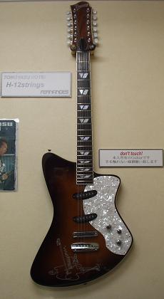 ☆　BURNY H-12strings　☆